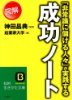 51634WQ0AWL__SL100_.jpg